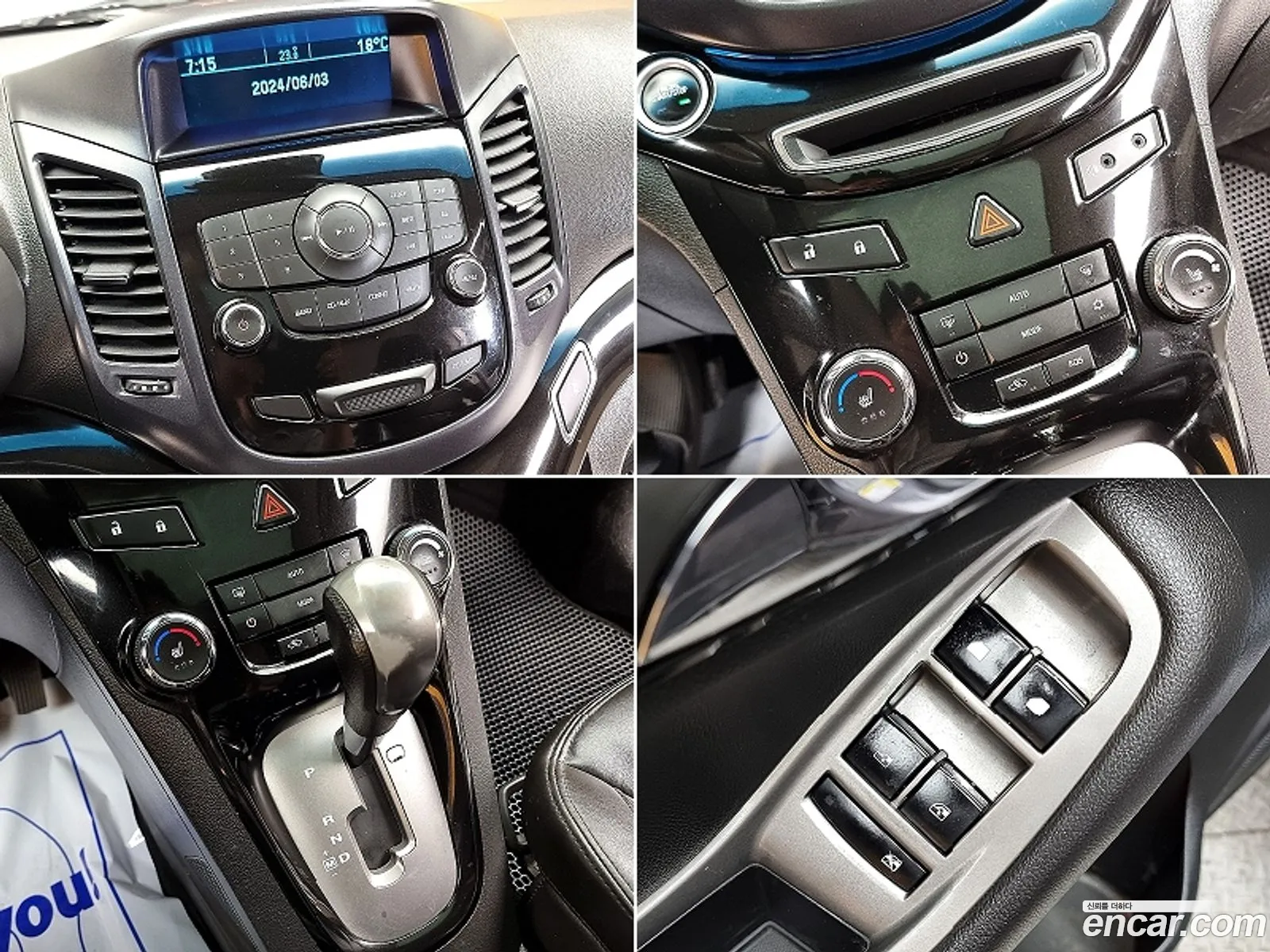 Korex Auto Trade - фотография 5652742