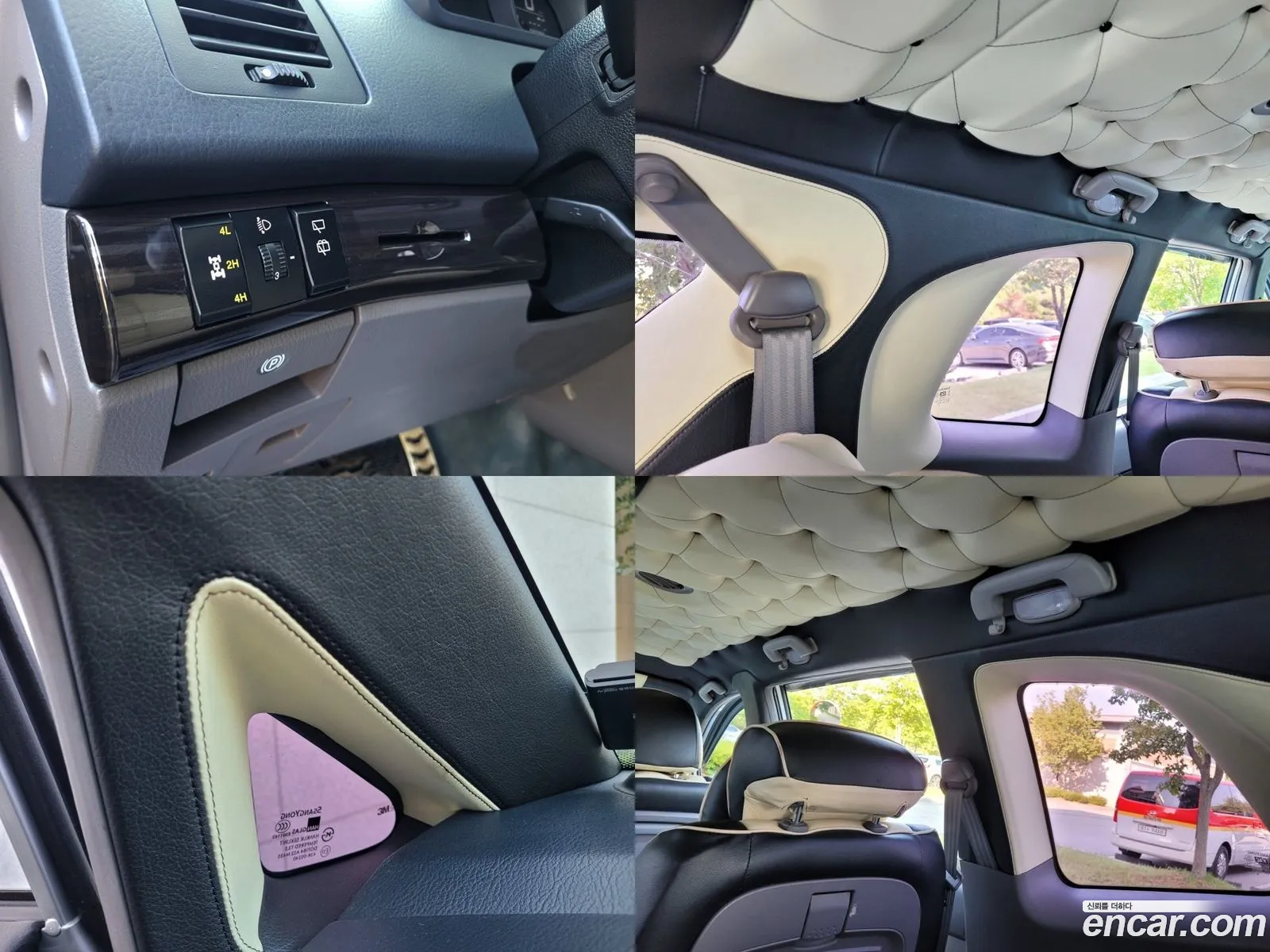 Korex Auto Trade - фотография 2076391
