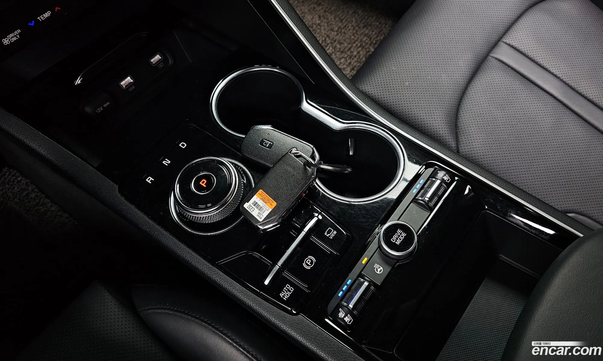 Korex Auto Trade - фотография 11303859