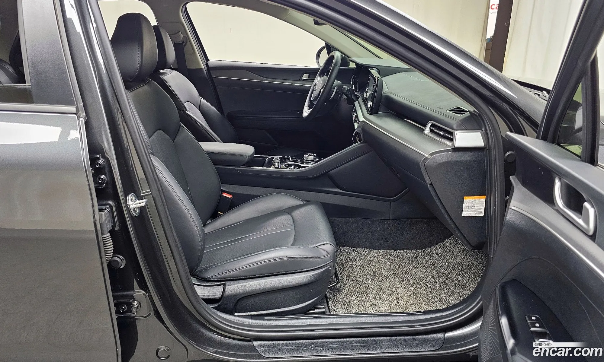 Korex Auto Trade - фотография 11303860