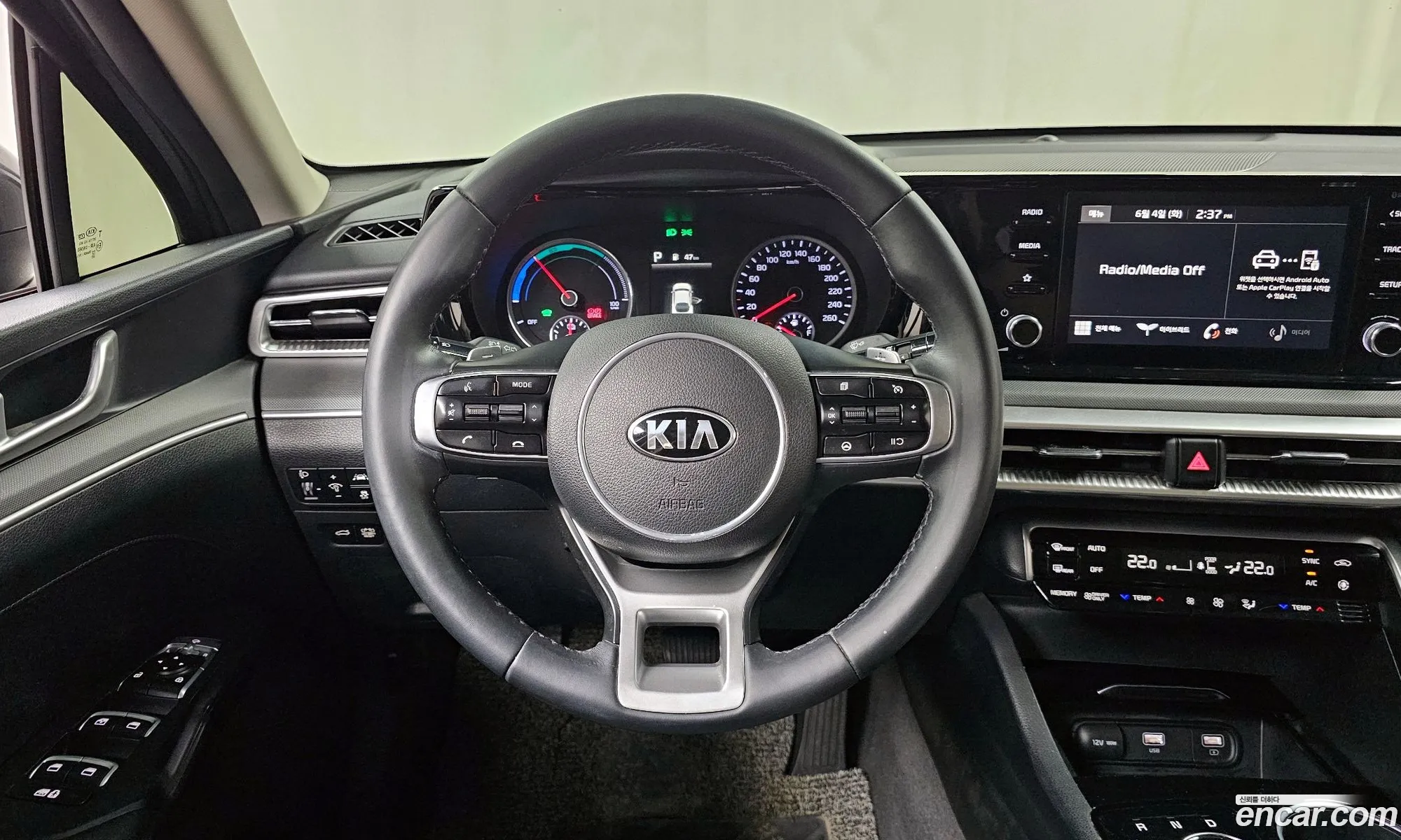 Korex Auto Trade - фотография 11303863
