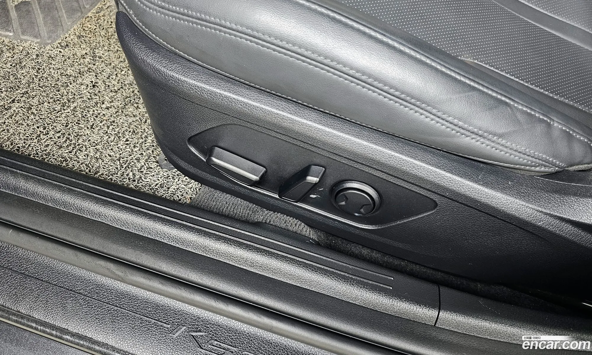 Korex Auto Trade - фотография 11303867