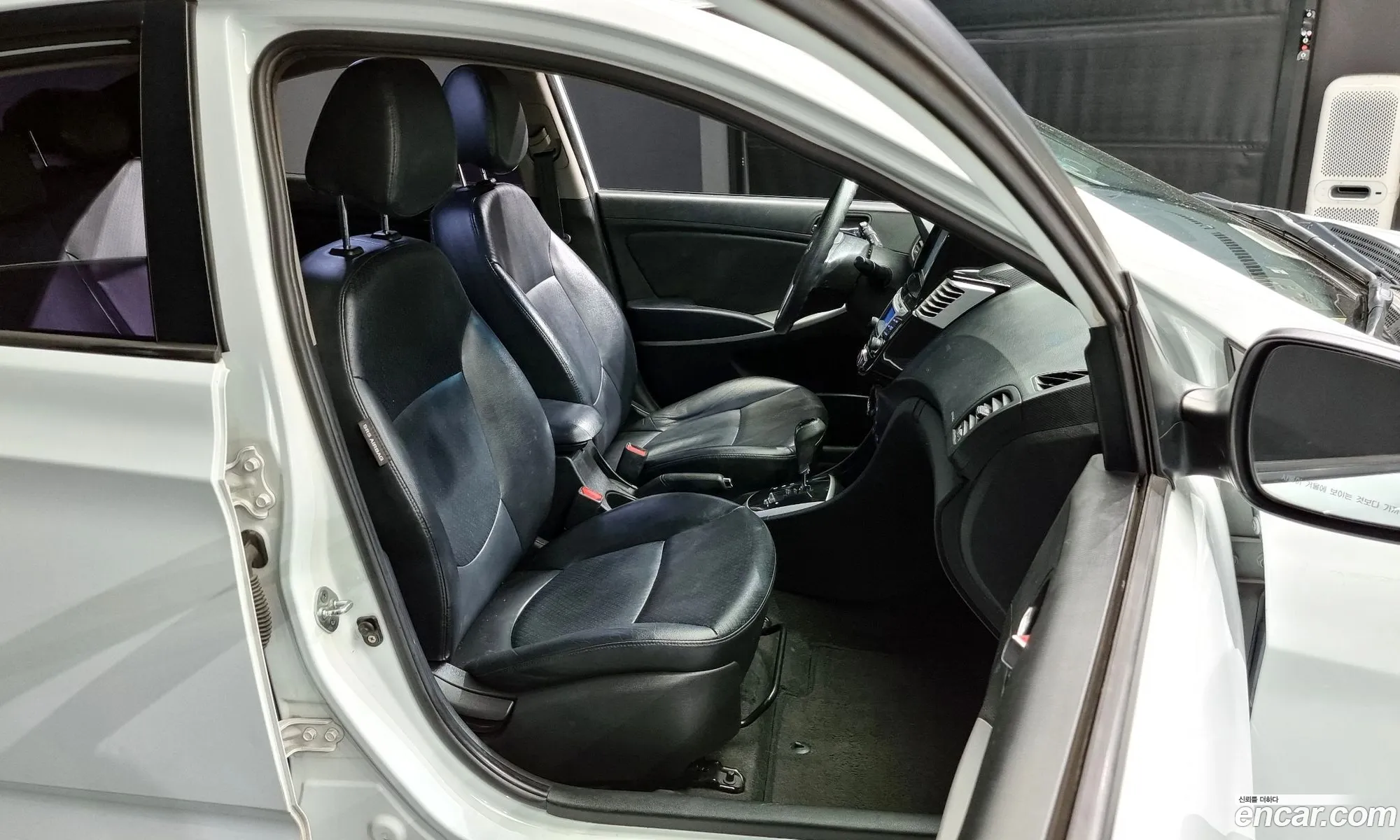 Korex Auto Trade - фотография 11285729
