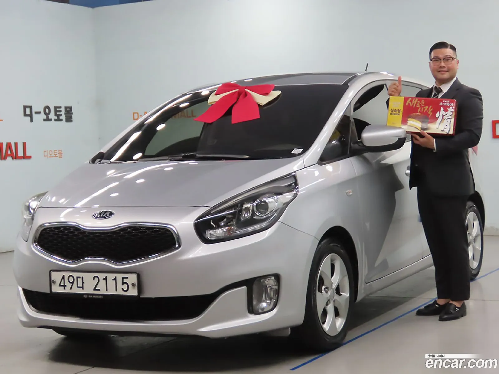 Kia Carens Iii Rp 20 Lpi Deluxe 2014 - фотография 17506562