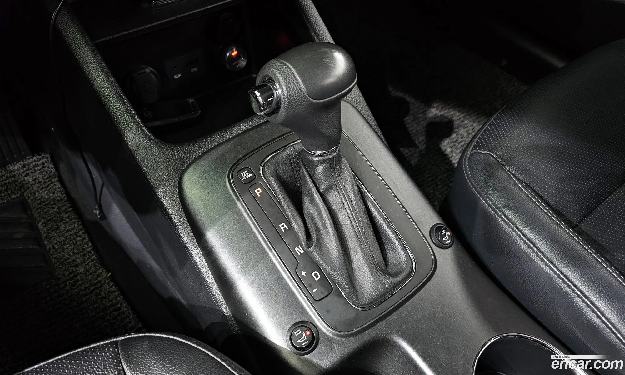 Korex Auto Trade - фотография 17231323