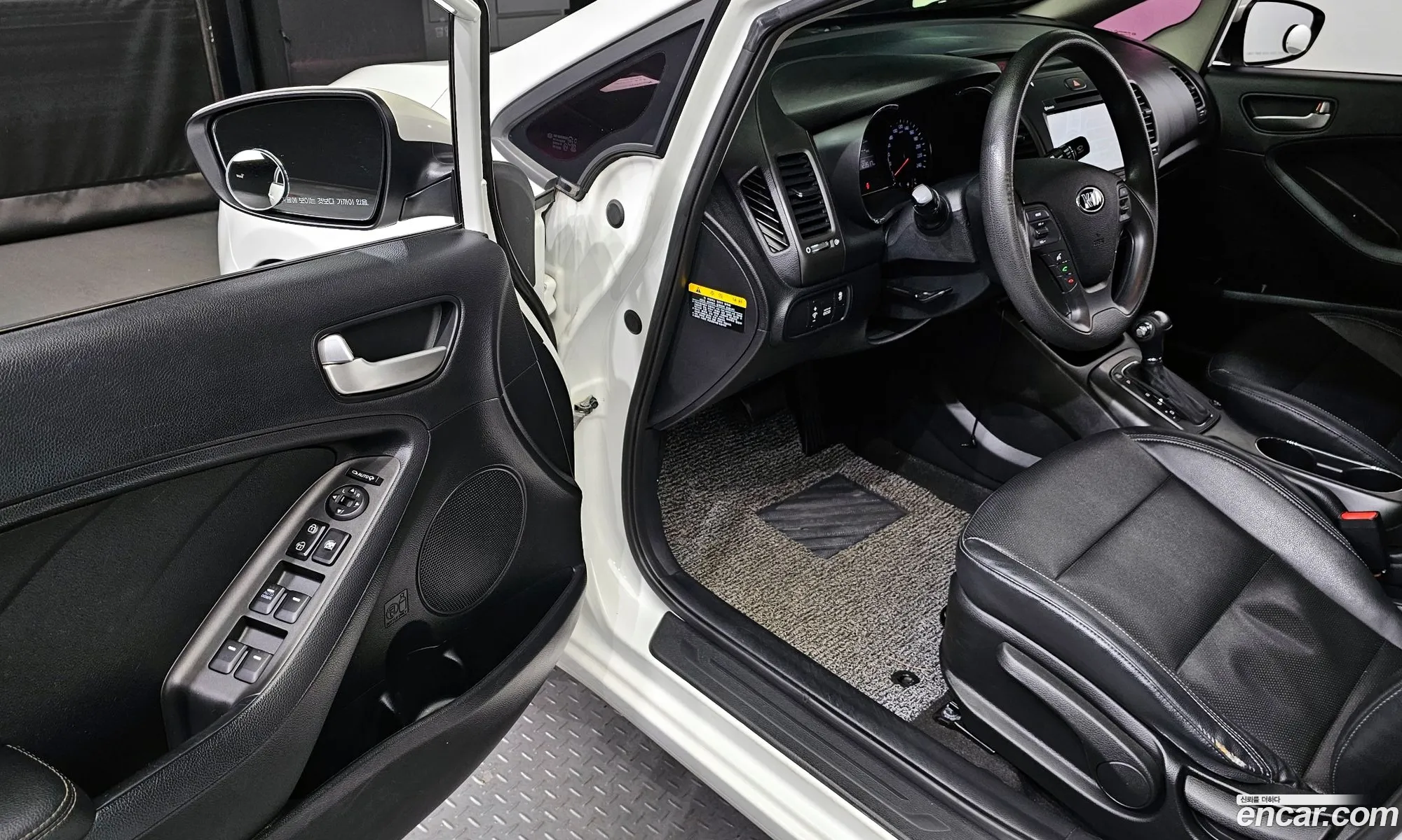 Korex Auto Trade - фотография 17231324