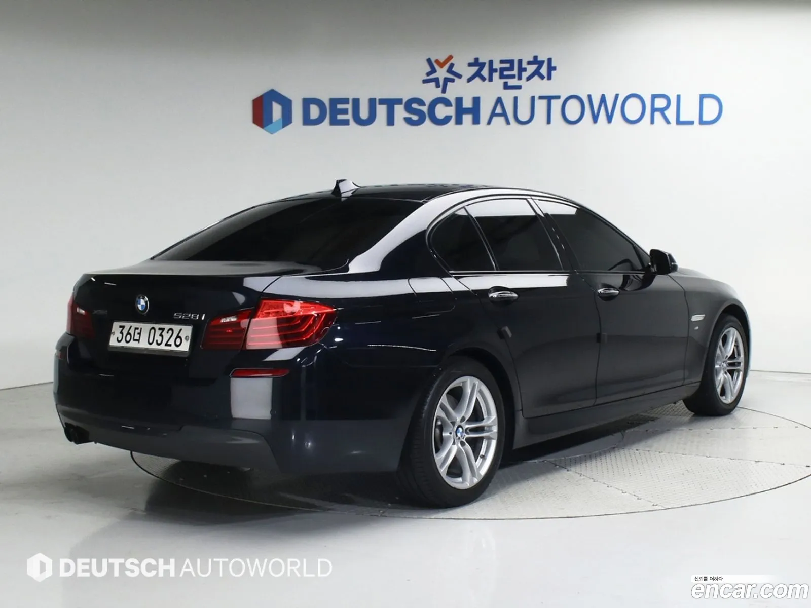 Korex Auto Trade - фотография 8733