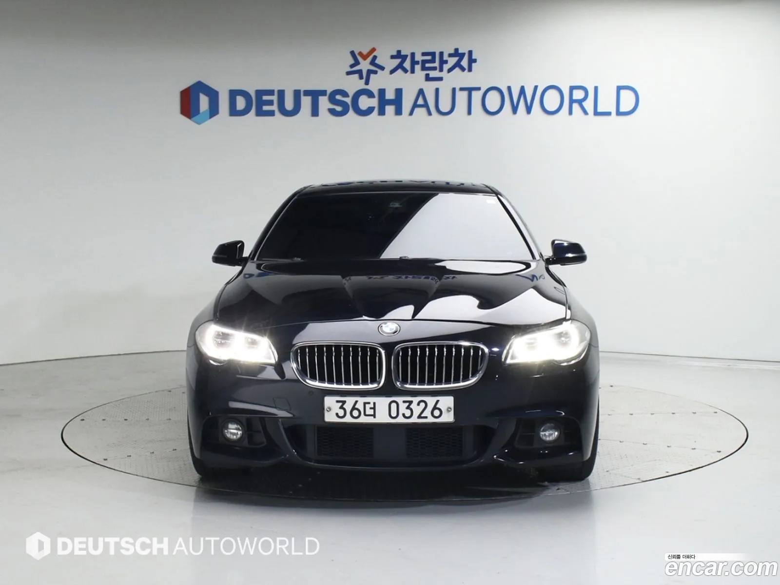 Korex Auto Trade - фотография 8734