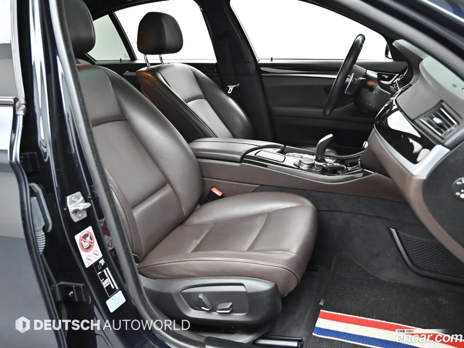 Korex Auto Trade - фотография 8741