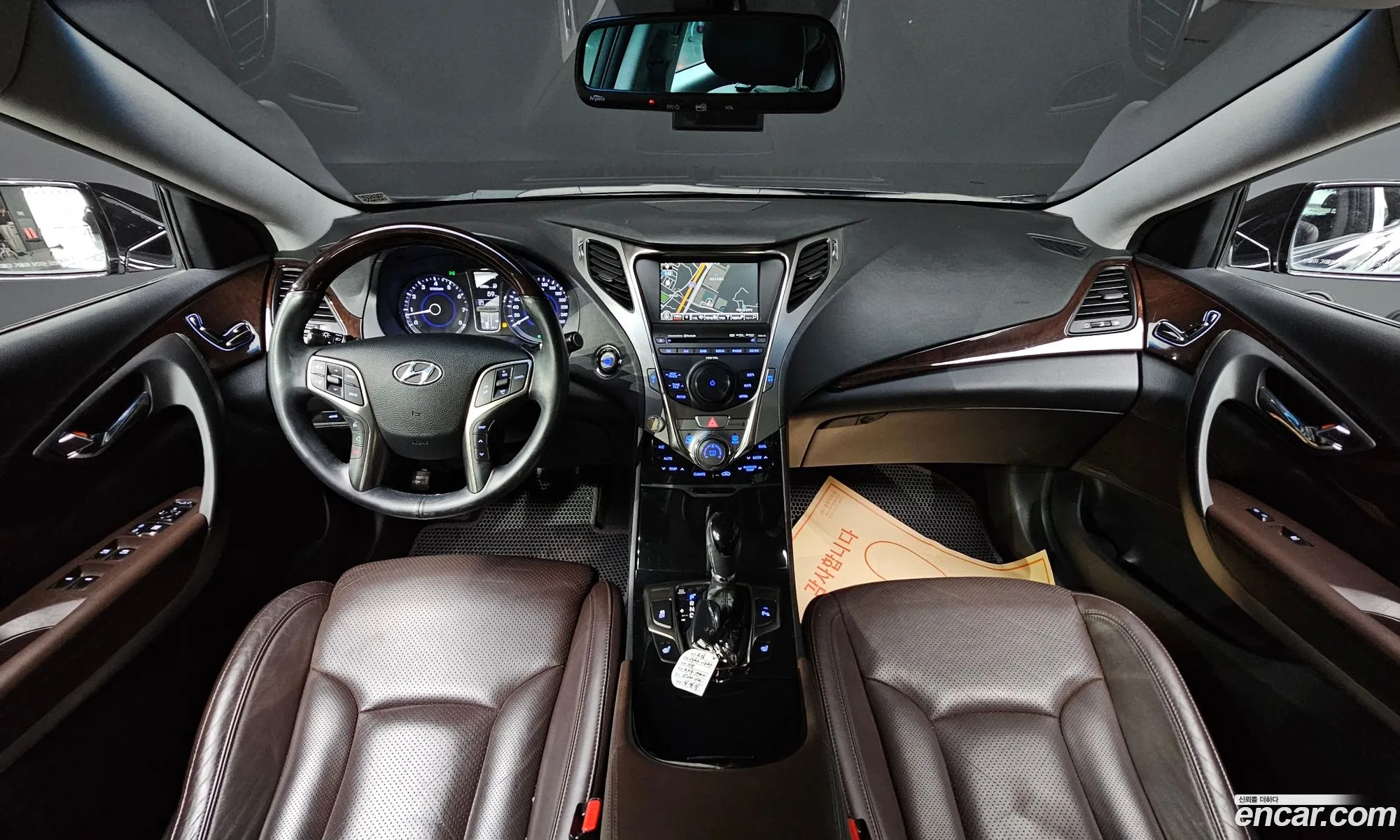Korex Auto Trade - фотография 13401041