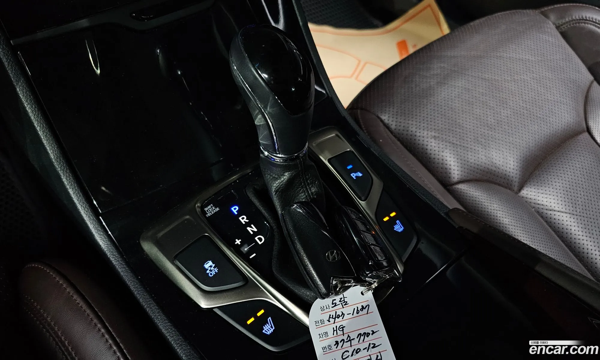Korex Auto Trade - фотография 13401043