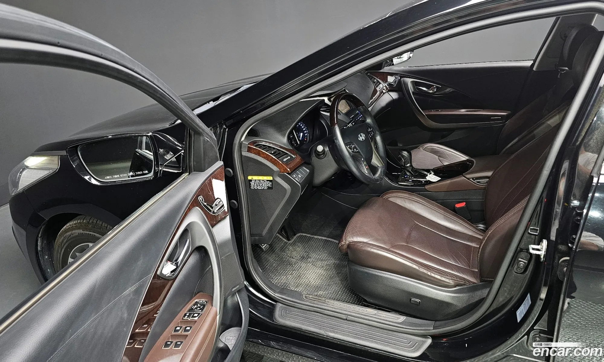 Korex Auto Trade - фотография 13401044