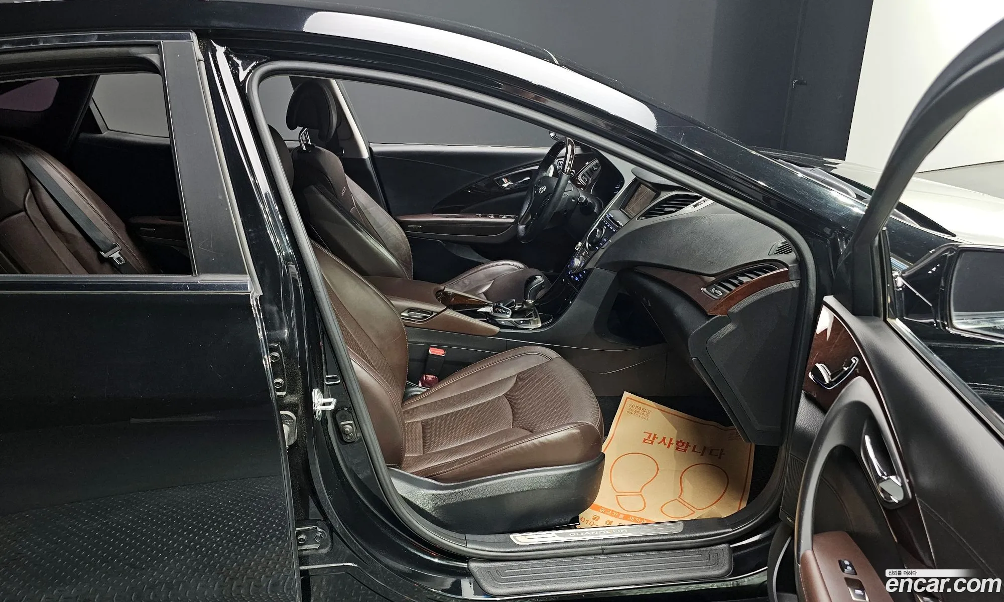 Korex Auto Trade - фотография 13401046