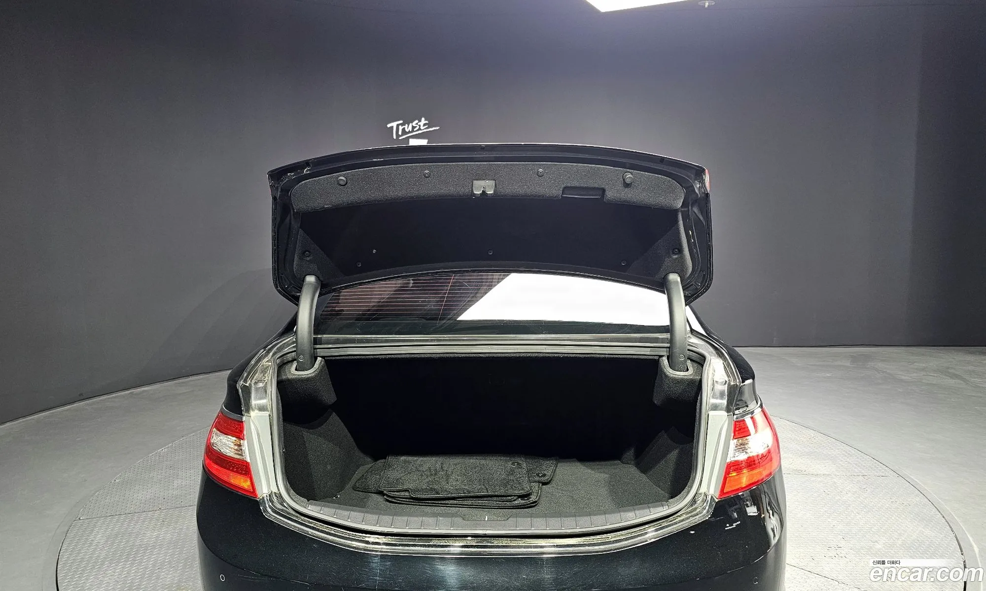 Korex Auto Trade - фотография 13401054