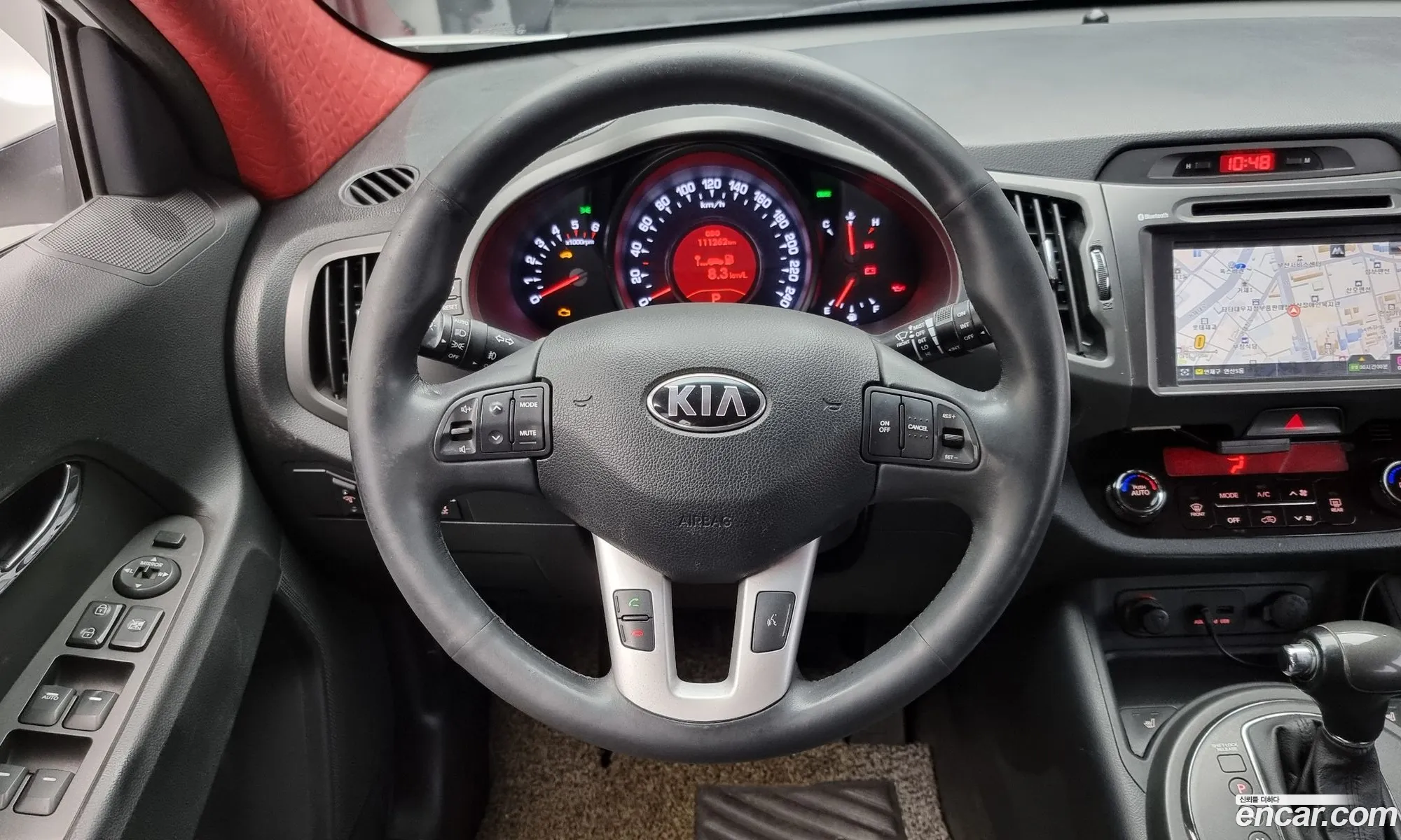 Korex Auto Trade - фотография 17498165