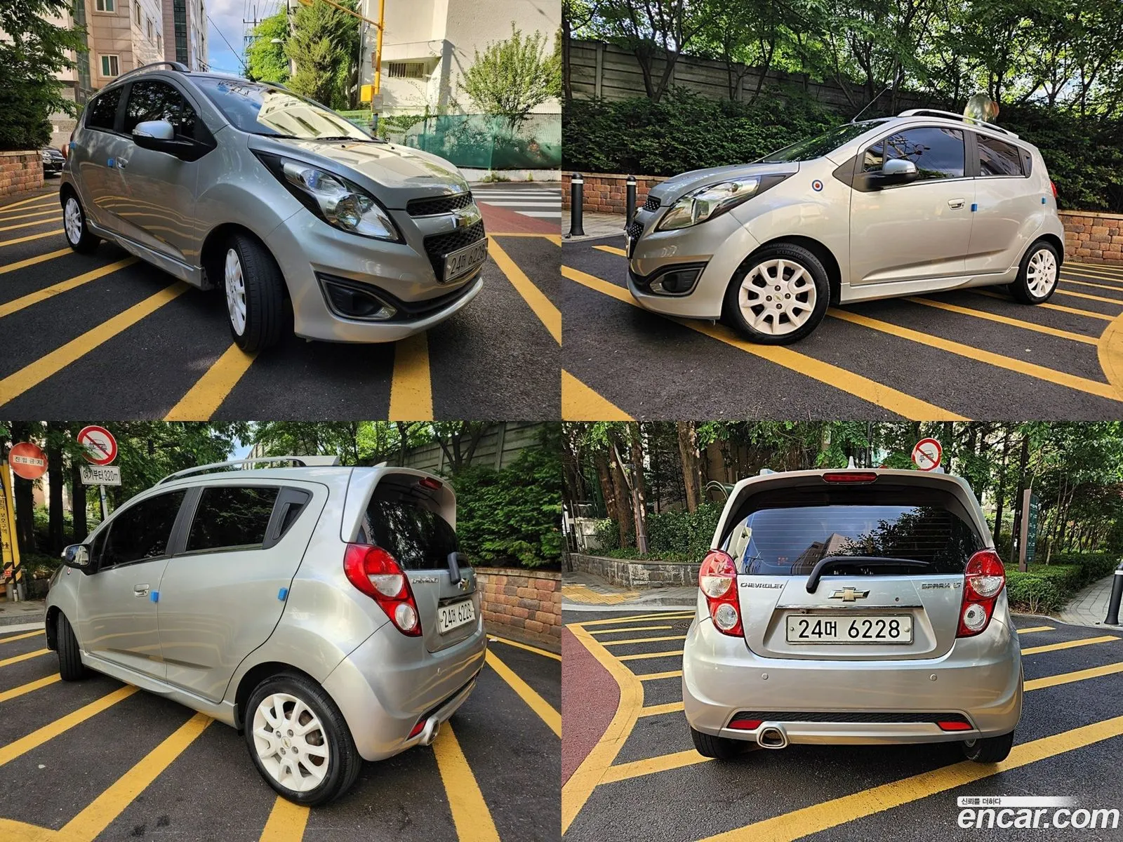 Korex Auto Trade - фотография 5638266