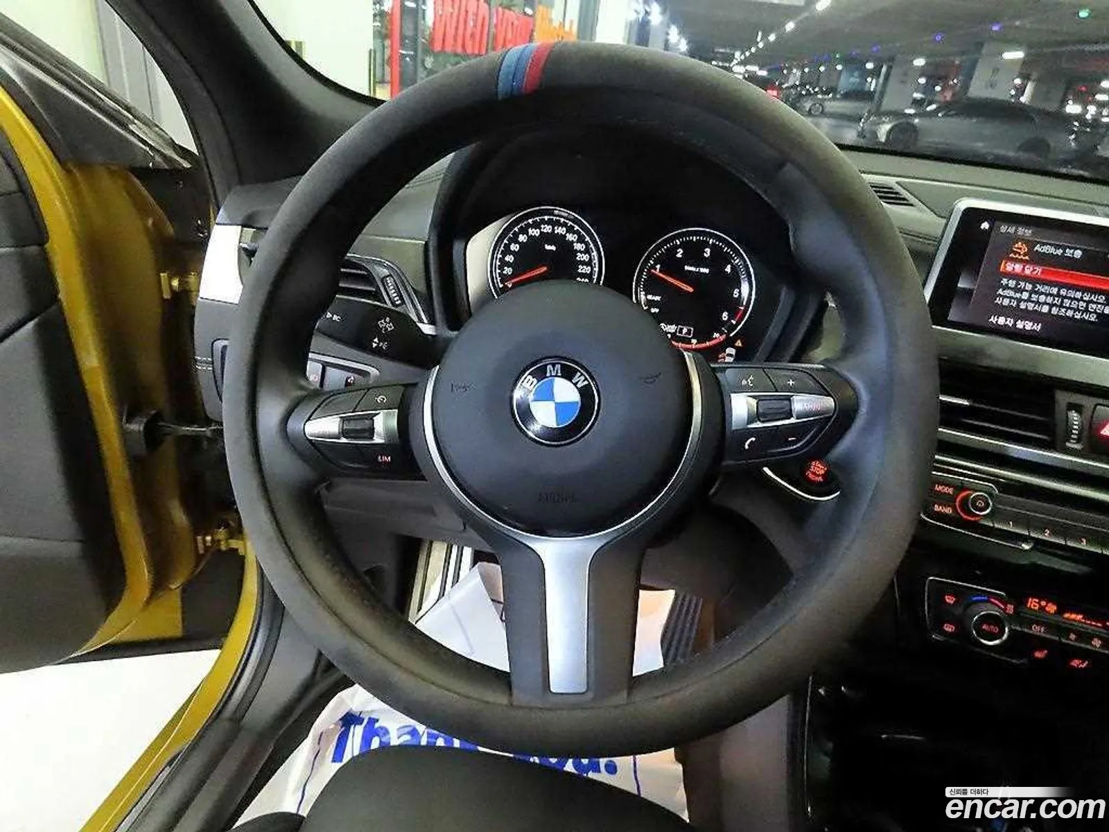 Korex Auto Trade - фотография 16571146