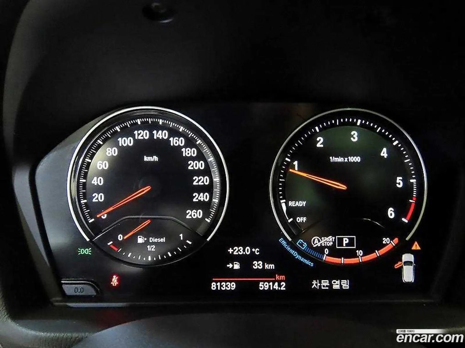 Korex Auto Trade - фотография 16571147