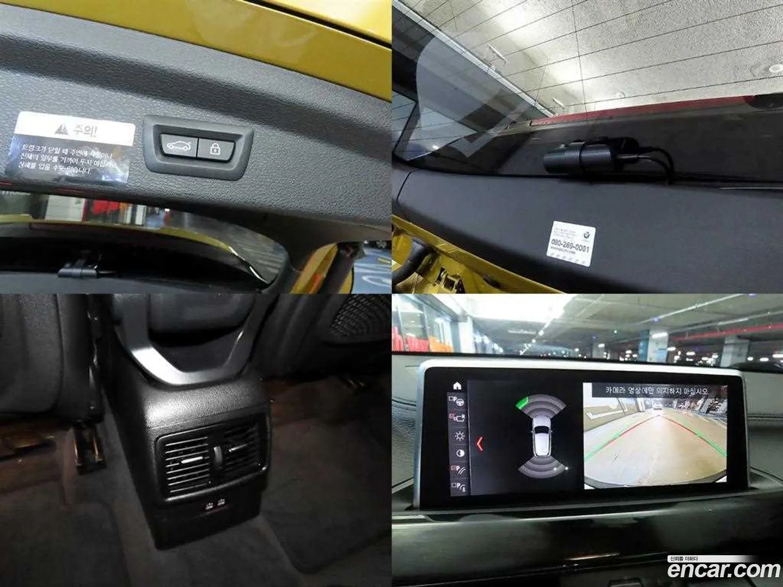Korex Auto Trade - фотография 16571156