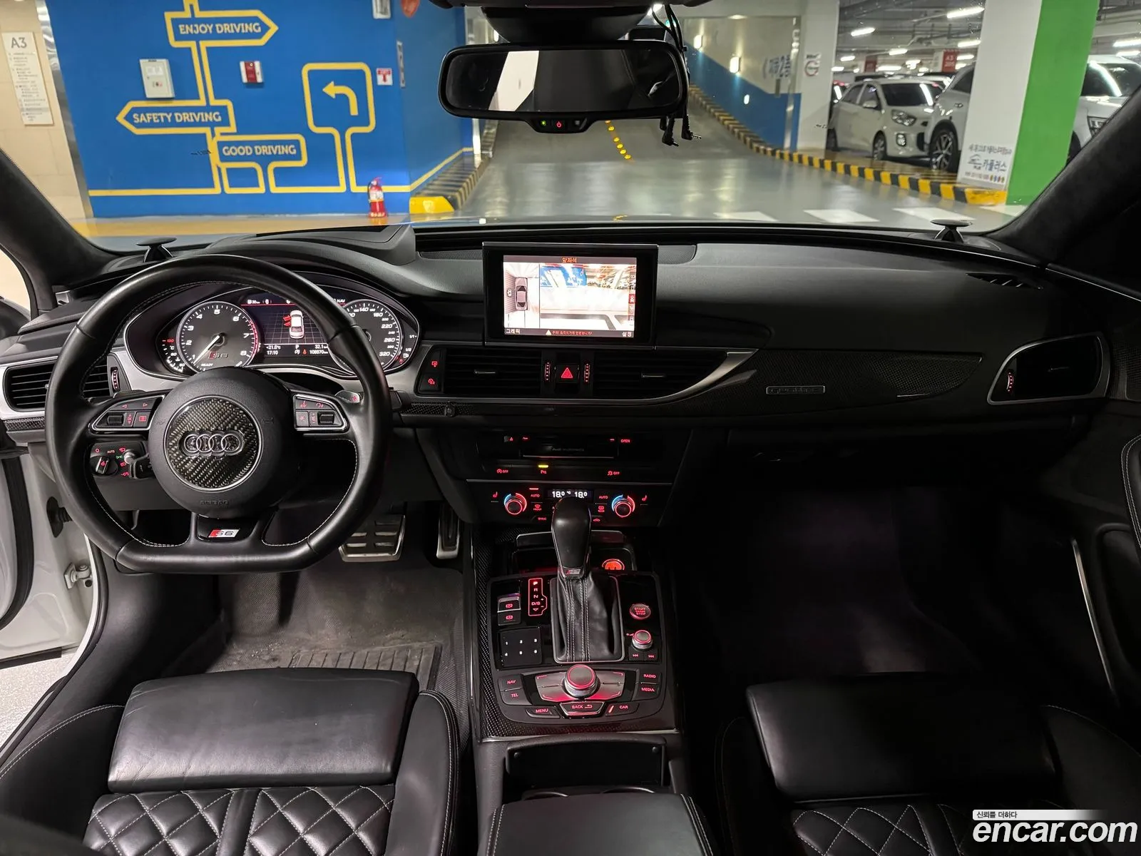 Korex Auto Trade - фотография 5054380