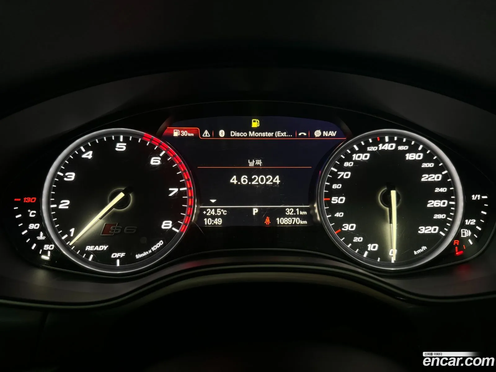 Korex Auto Trade - фотография 5054381