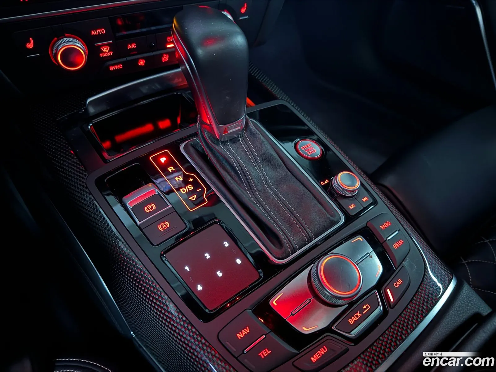 Korex Auto Trade - фотография 5054382