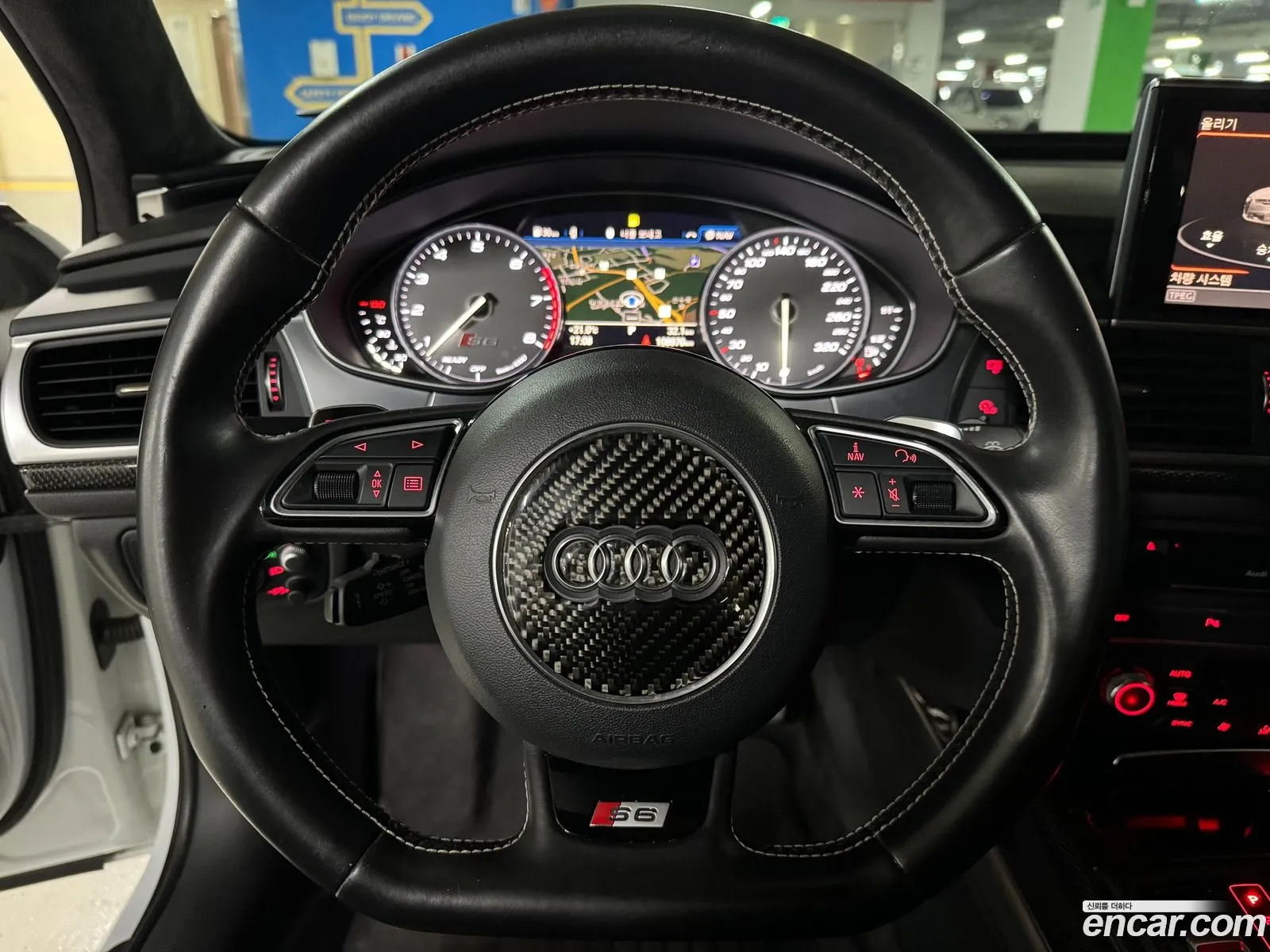 Korex Auto Trade - фотография 5054386