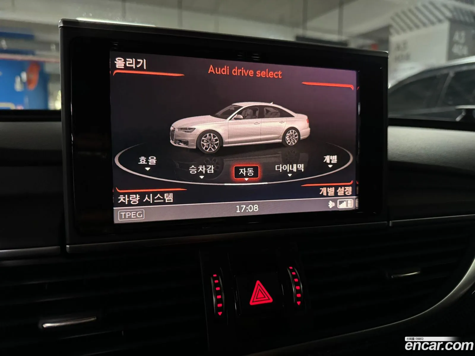 Korex Auto Trade - фотография 5054388