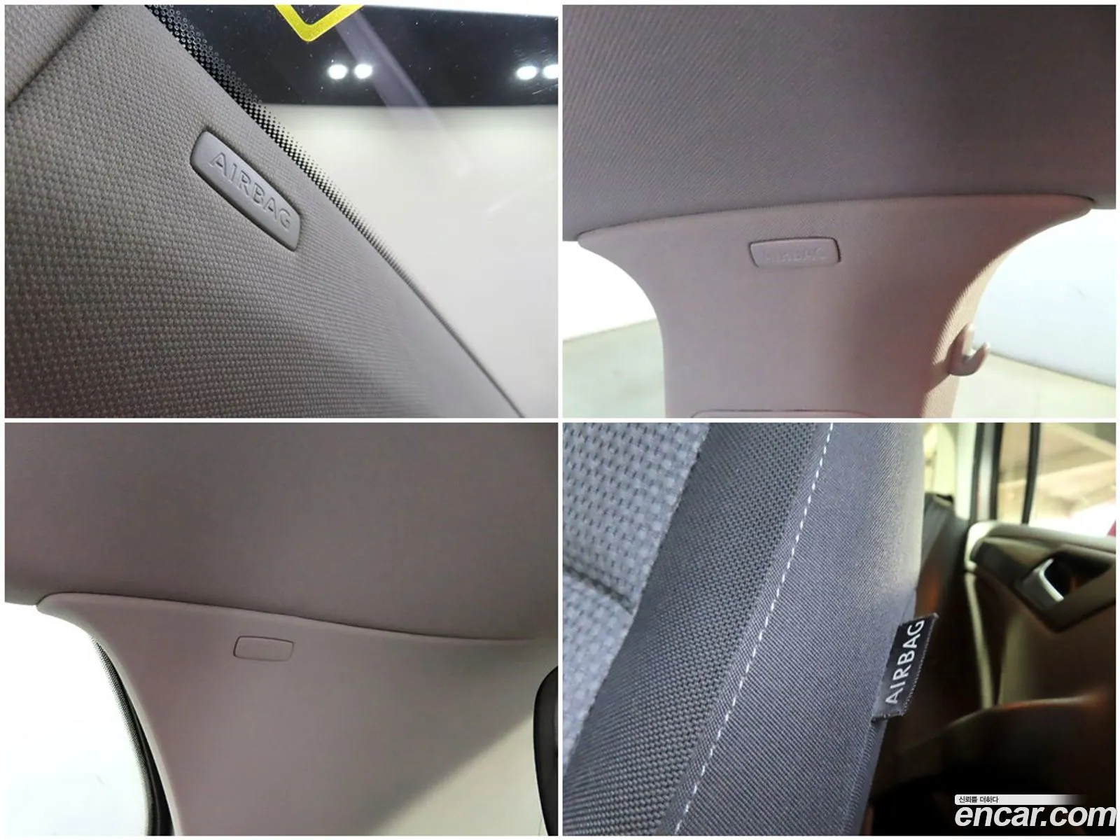Korex Auto Trade - фотография 8140300