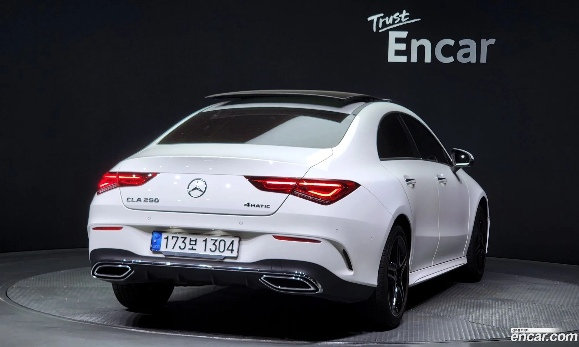 Mercedes-Benz Cla-Klasse Ii C118 X118 Cla250 4Matic 2020 - фотография 12653675