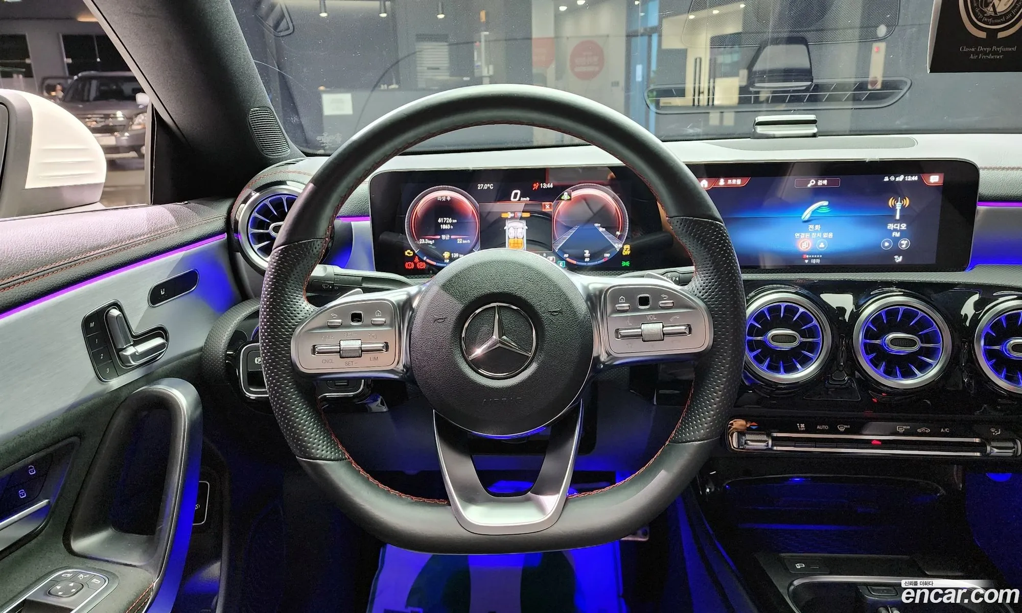 Korex Auto Trade - фотография 12632985