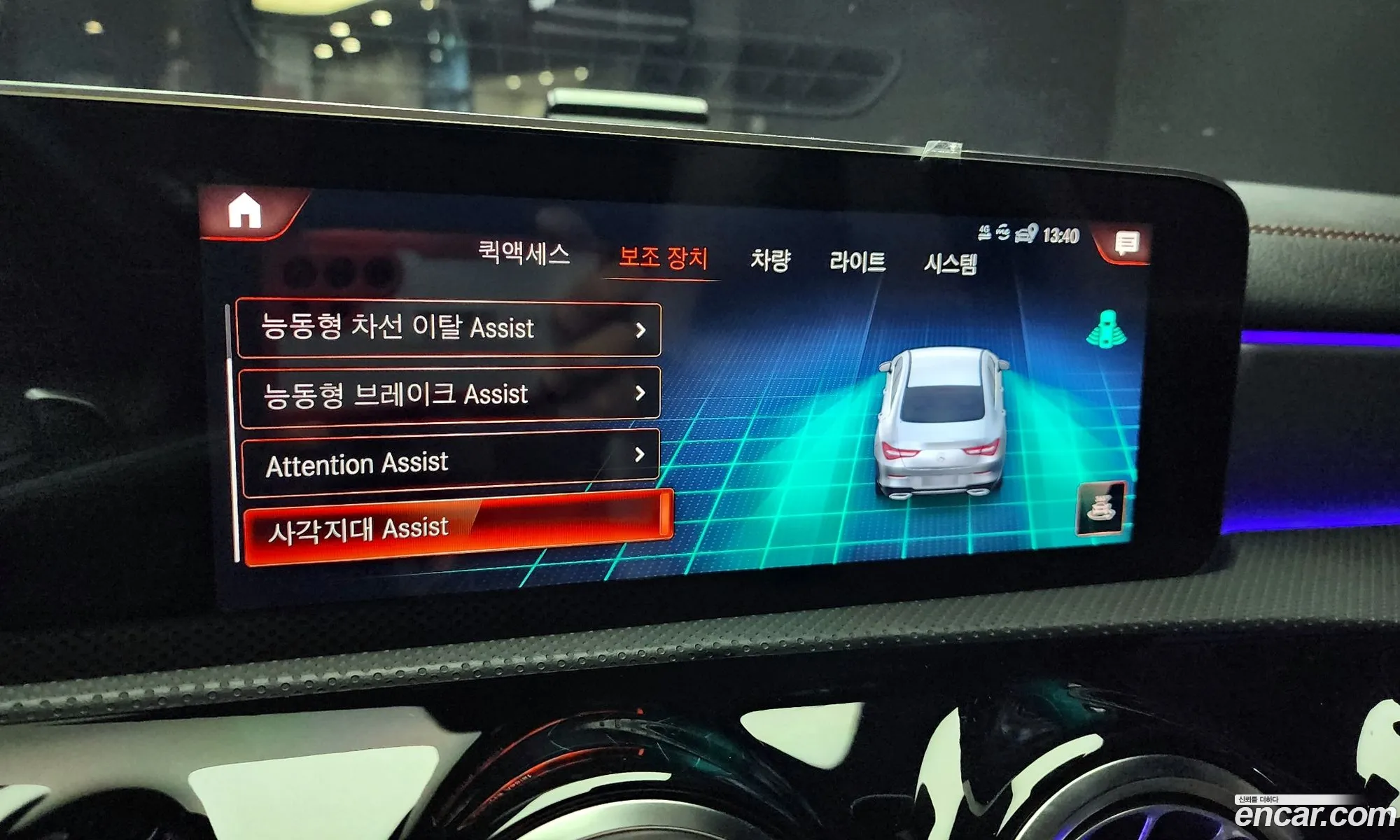Korex Auto Trade - фотография 12632986