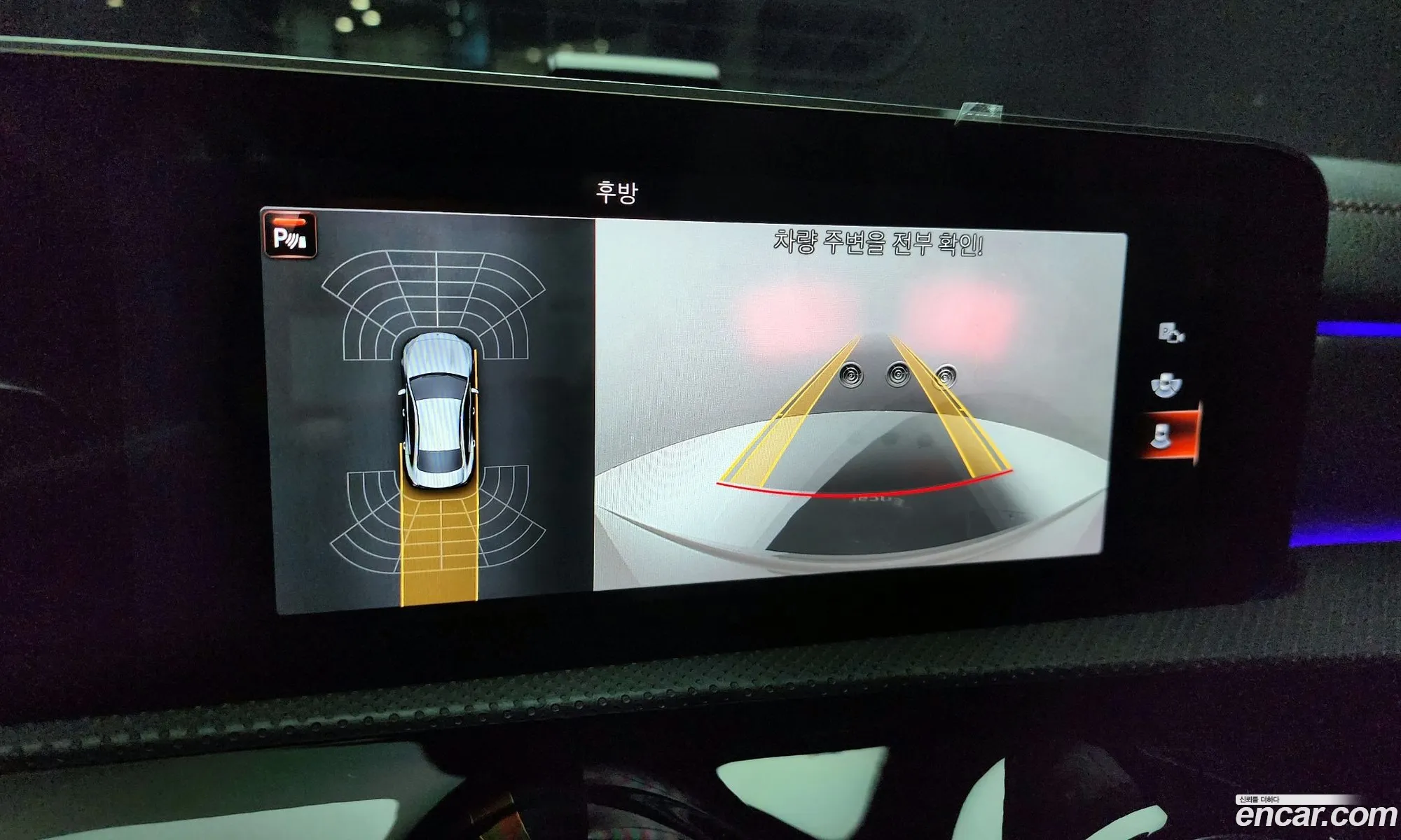 Korex Auto Trade - фотография 12632987