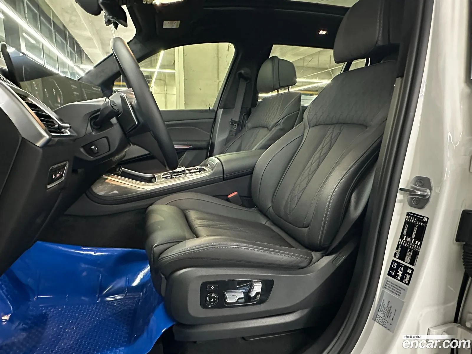 Korex Auto Trade - фотография 203258