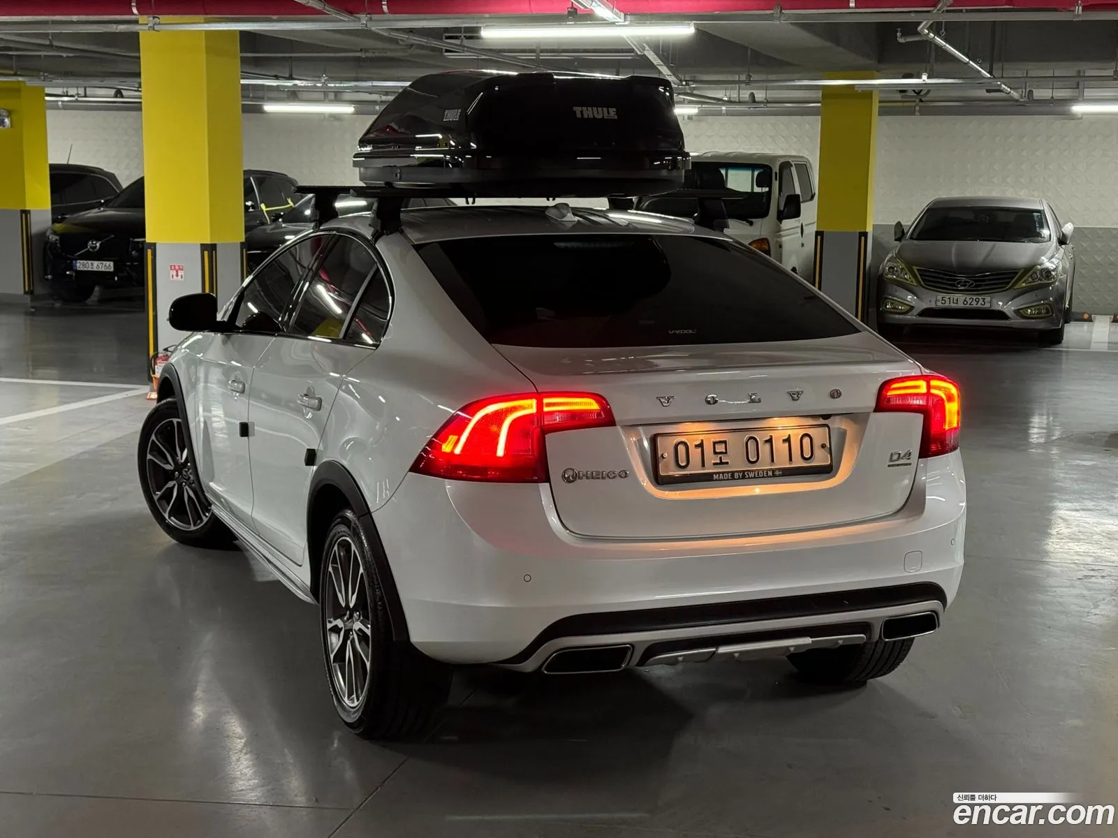 Volvo S60 Ii D4 2016 - фотография 6528555