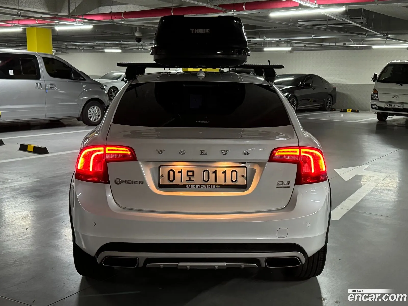 Volvo S60 Ii D4 2016 - фотография 6528557