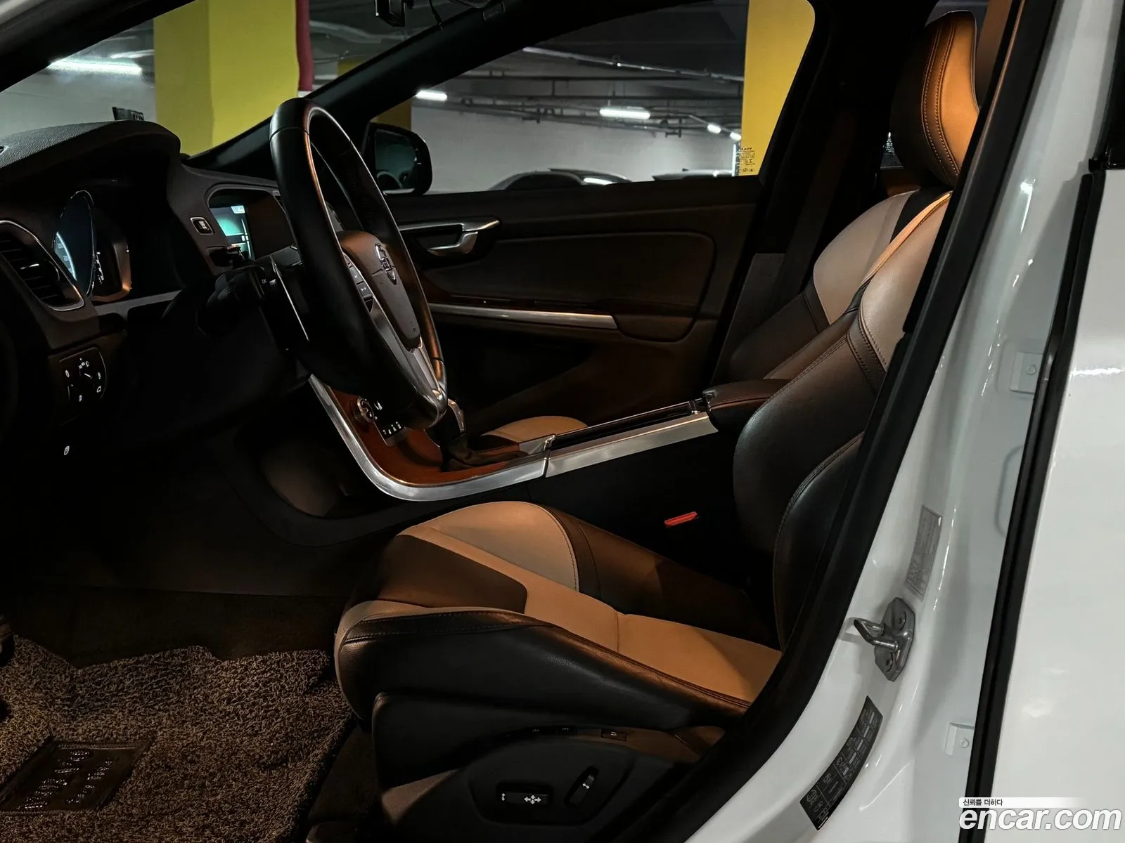 Korex Auto Trade - фотография 16992932