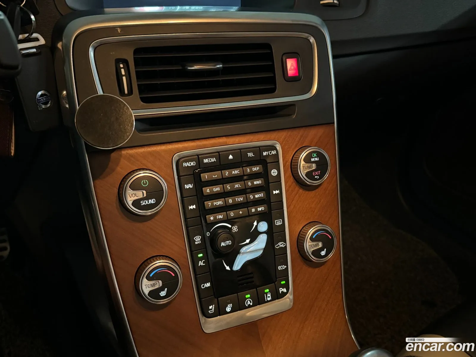 Korex Auto Trade - фотография 16992938