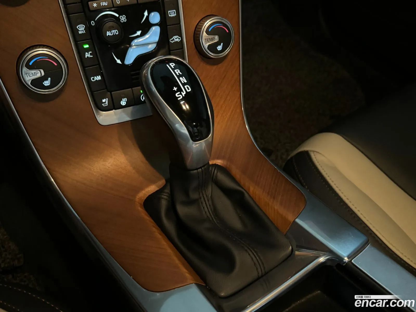 Korex Auto Trade - фотография 16992939