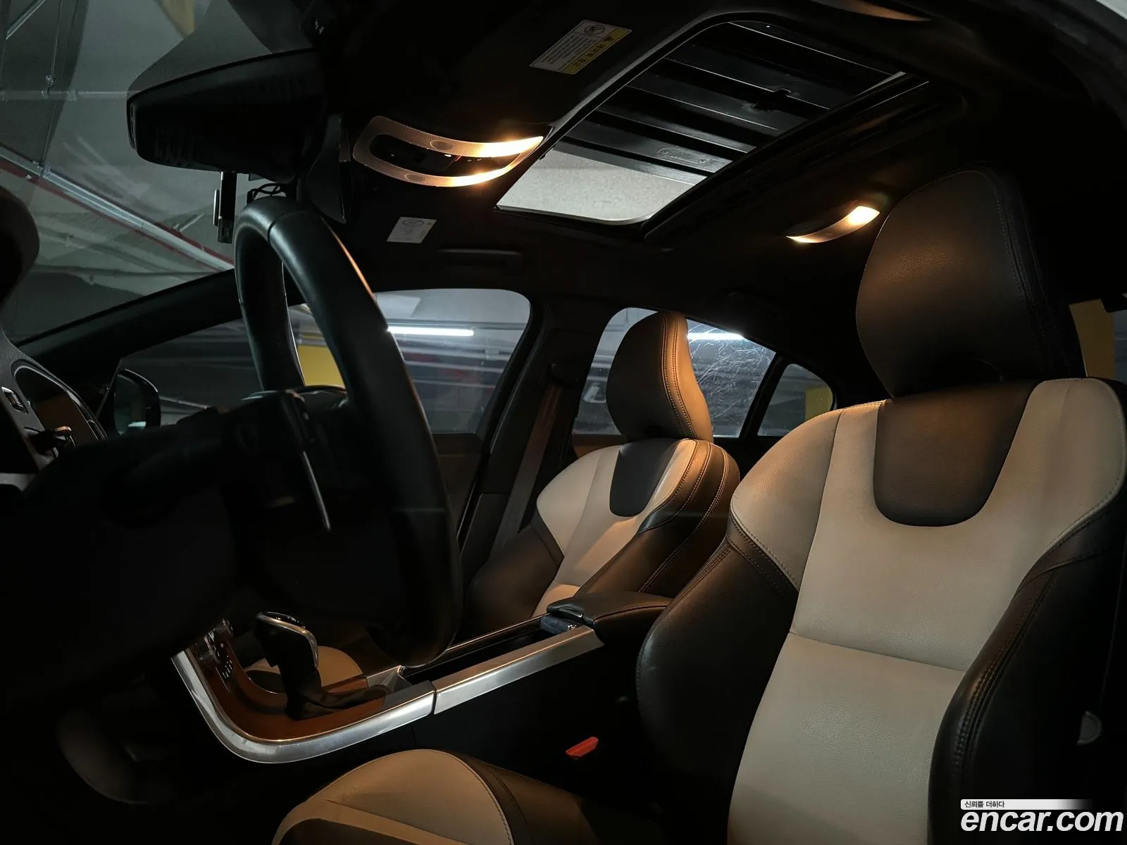Korex Auto Trade - фотография 16992941
