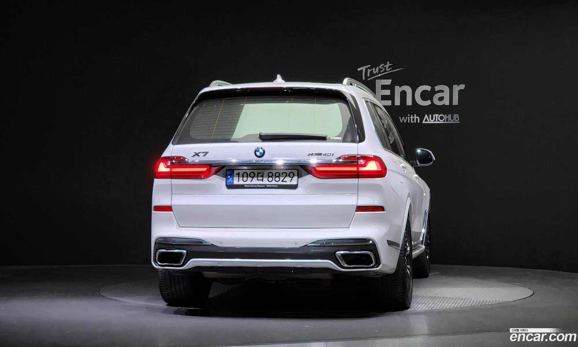 BMW X7 I G07 xDrive 40I M Sports 6-Seater 2022 - фотография 12528030