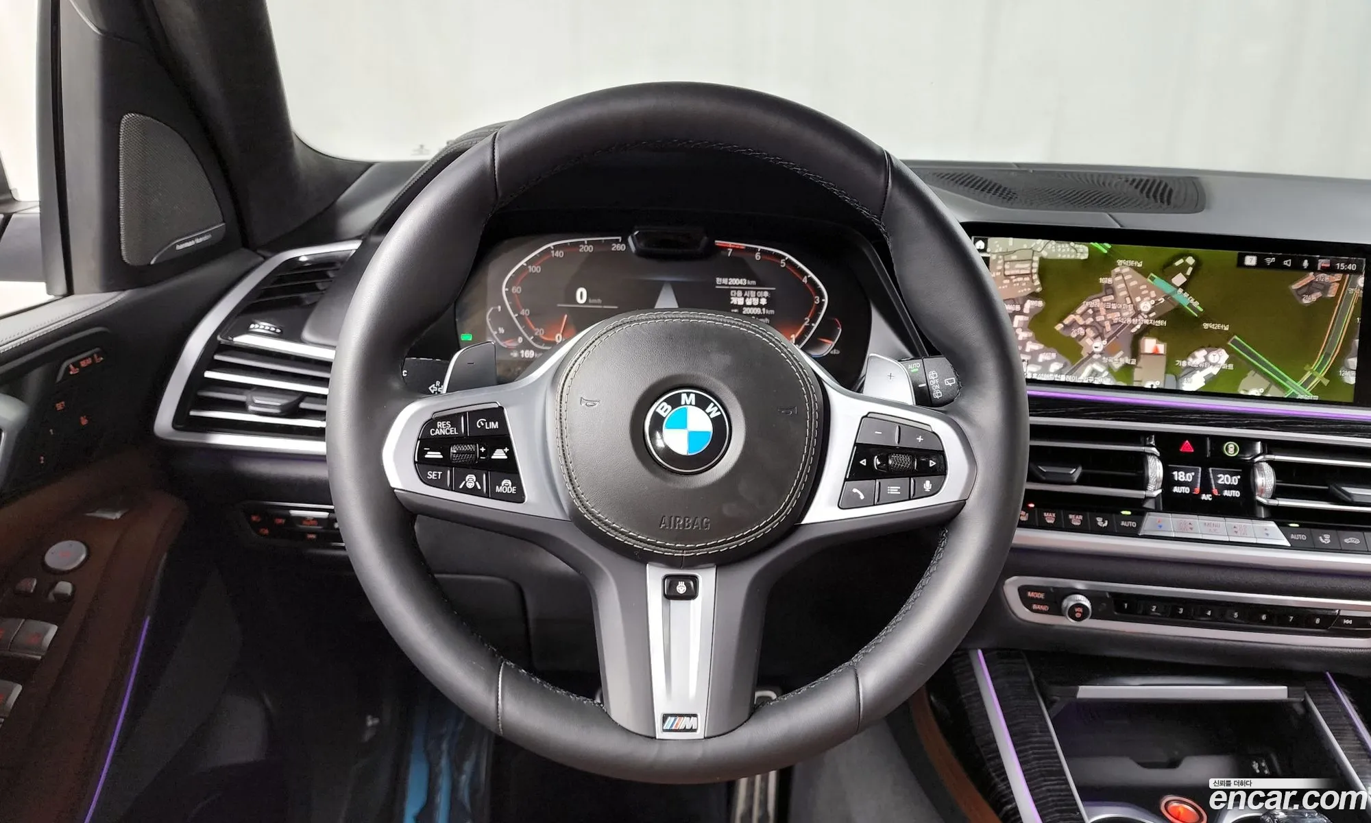 Korex Auto Trade - фотография 12513512