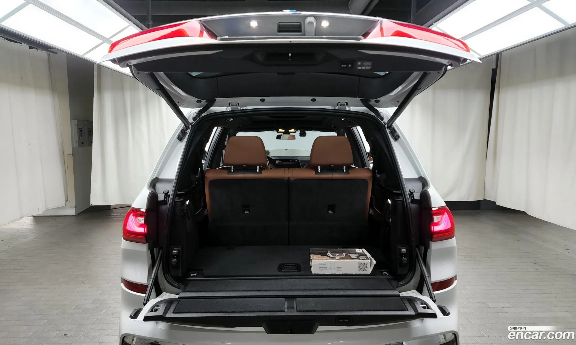 Korex Auto Trade - фотография 12513519