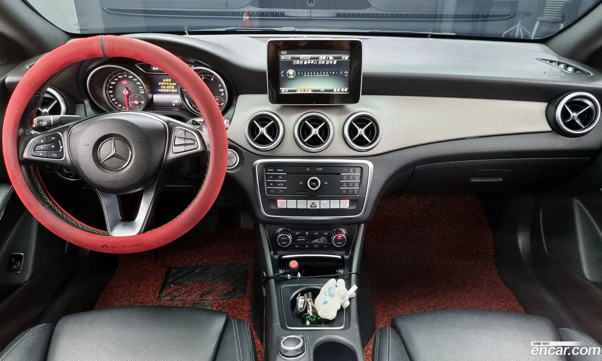 Korex Auto Trade - фотография 12698623
