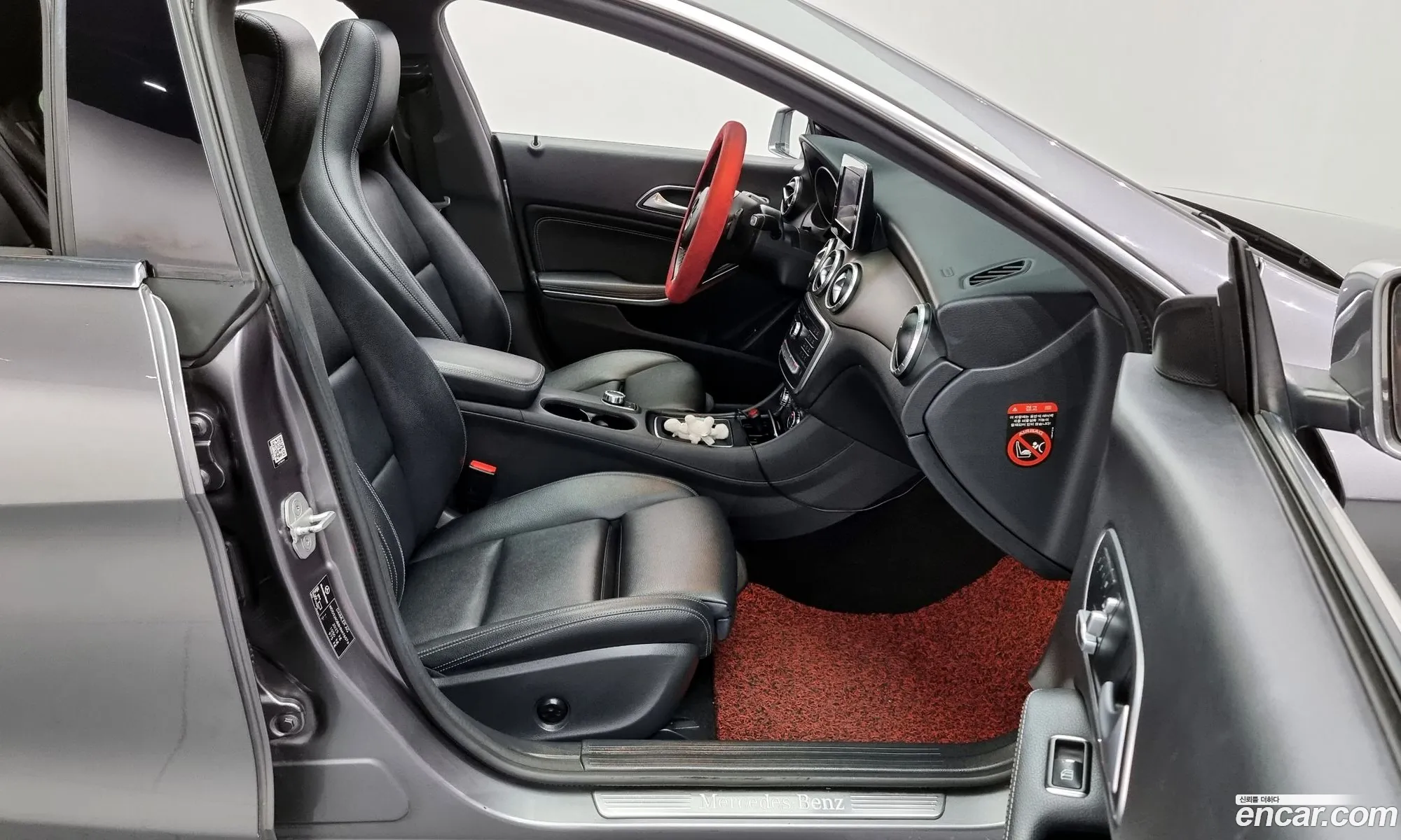 Korex Auto Trade - фотография 12698626