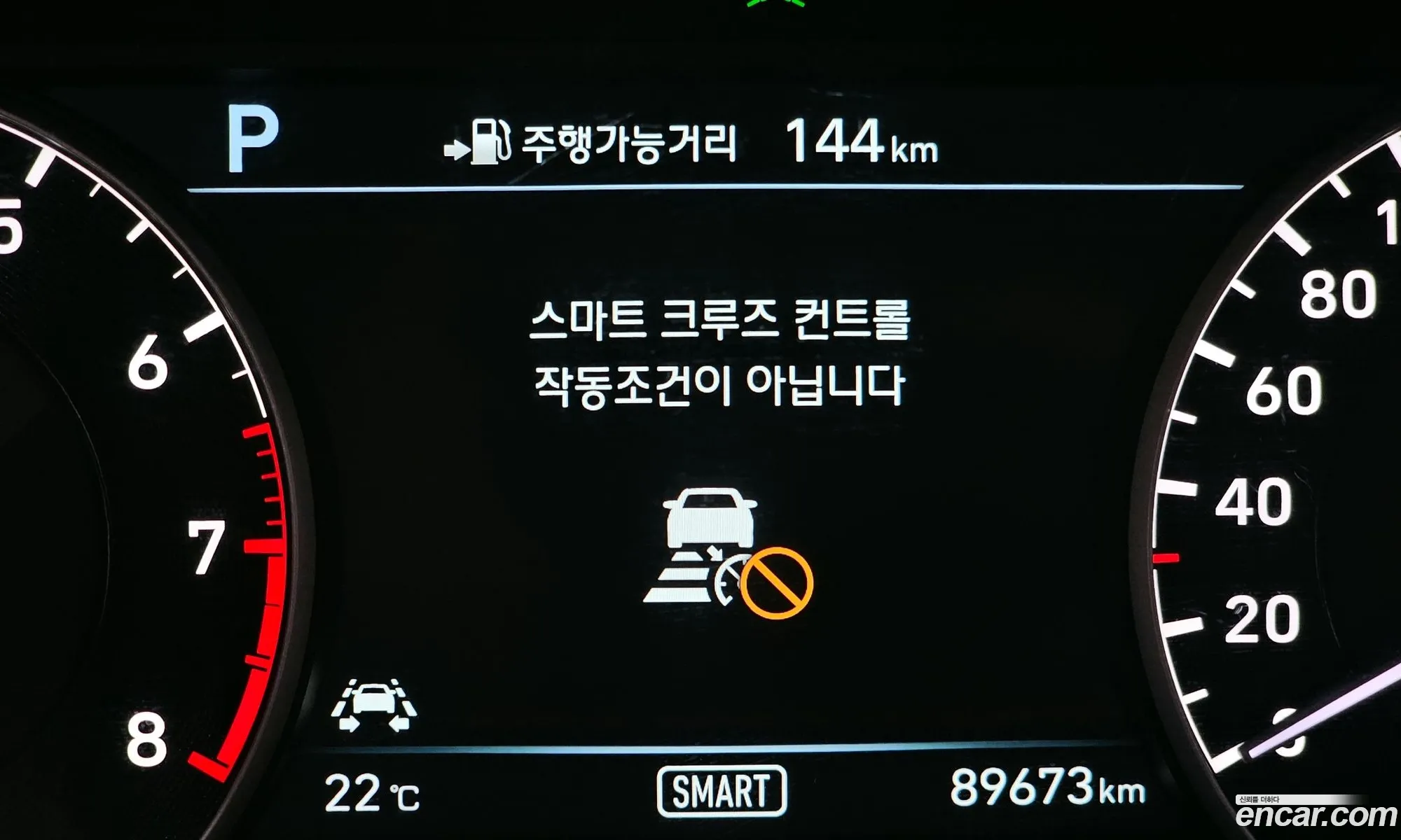 Korex Auto Trade - фотография 14413771