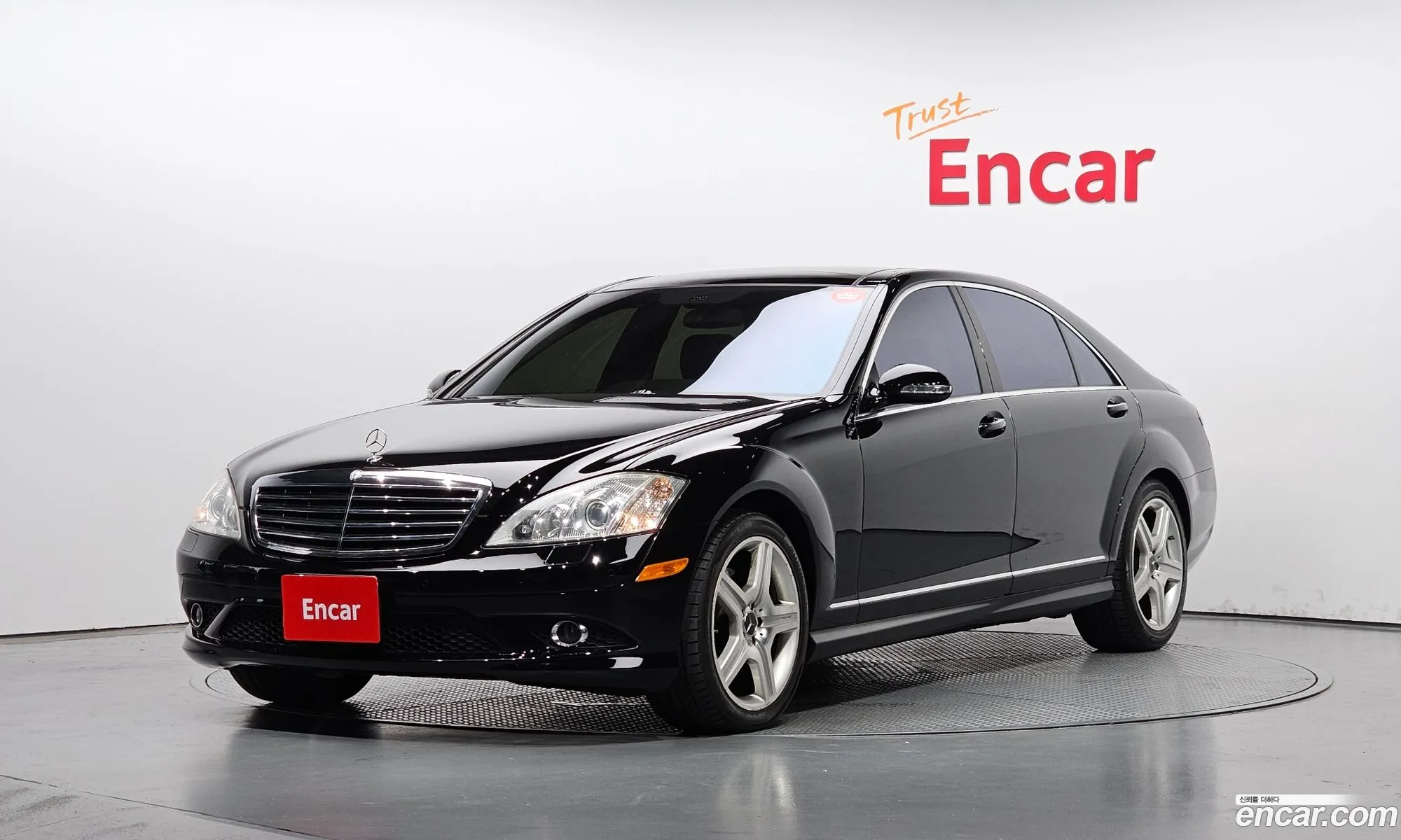 Mercedes-Benz S-Klasse V W221 S550L 2007 - фотография 12406216