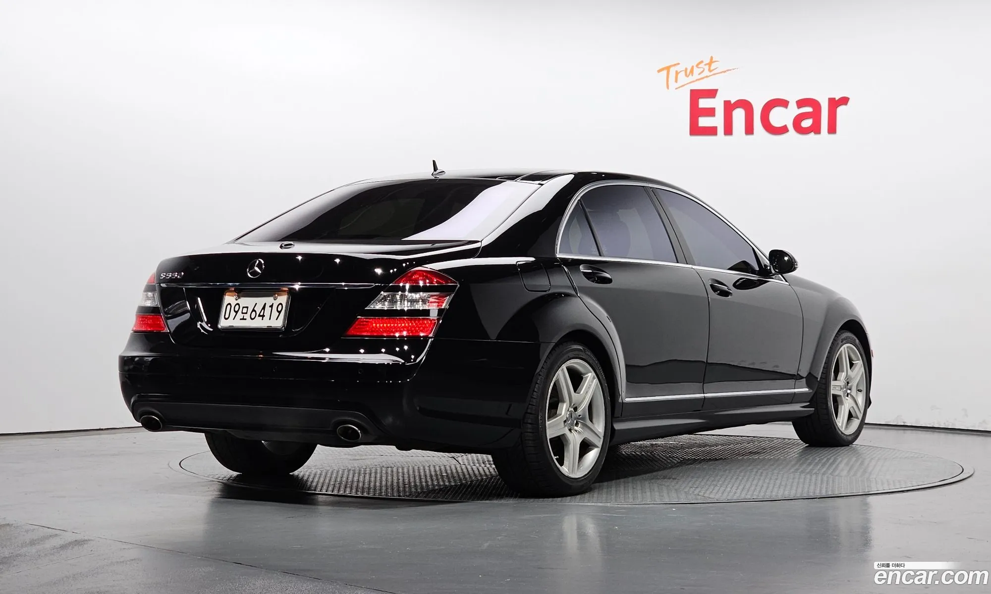 Mercedes-Benz S-Klasse V W221 S550L 2007 - фотография 12406217