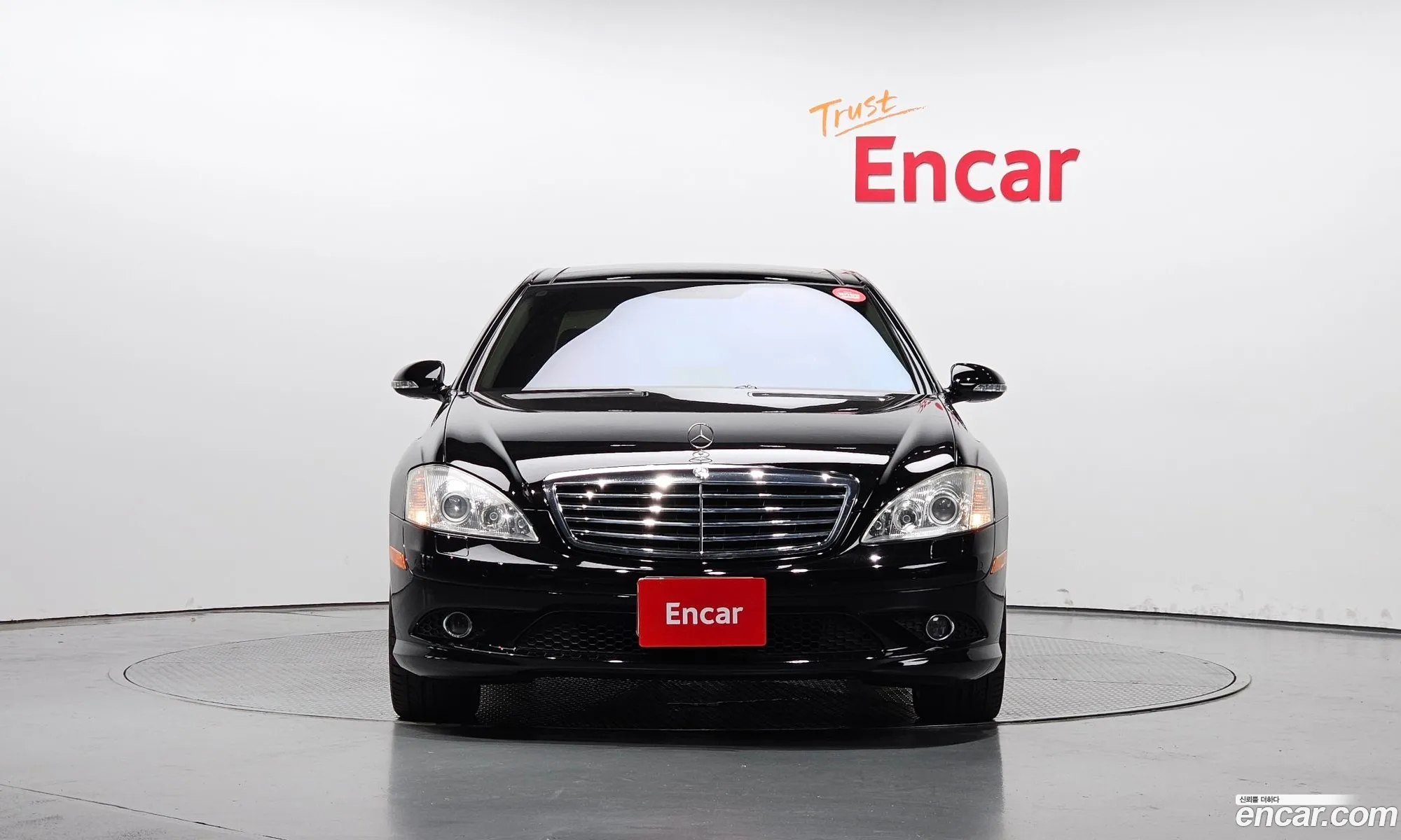 Mercedes-Benz S-Klasse V W221 S550L 2007 - фотография 12406218