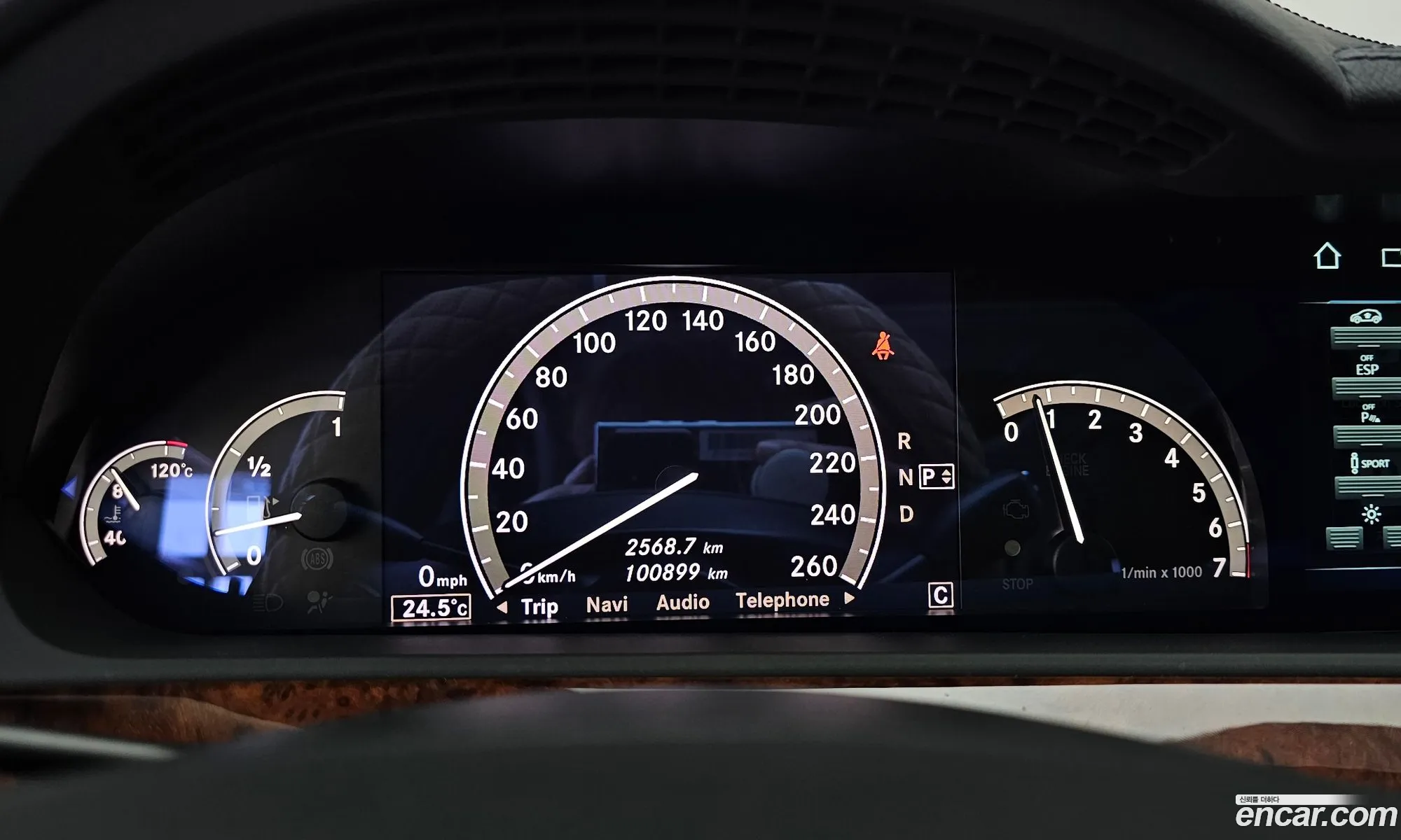 Korex Auto Trade - фотография 12393469